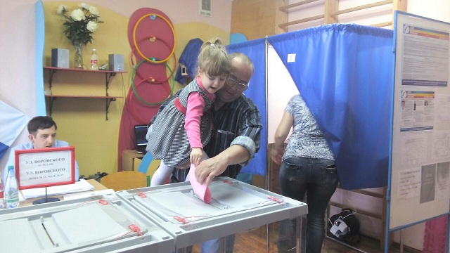 Дополнительные выборы депутата Батайской городской Думы